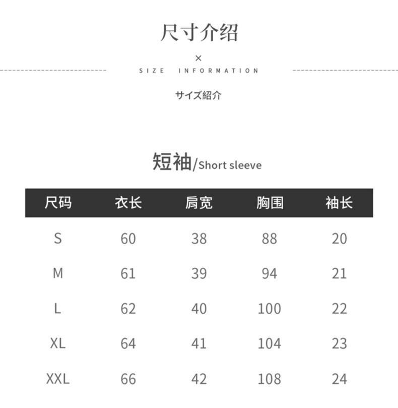 Product Introduction of Fashion Women's Clothingfashion Women's Clothingjk Shirt Original Genuine Preppy Style Uniform Suit Pleated Skirt Organ Pleated Shirt Short Sleeve Waist-Controlled White Shirt Comfort Cotton Womenswear Blouses Customized Evening Fabric Gorgeous 13