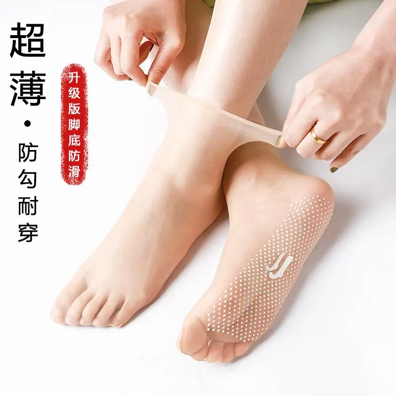 Tất Dây Thép, Hàn Quốc, Ba Thế Hệ, Không Trơn Trượt, Tất Ngắn Vô Hình Siêu Mỏng, Dành Cho Nữ, Tất Thoáng Khí, Thích Hợp Cho Mùa Xuân Và Mùa Hè