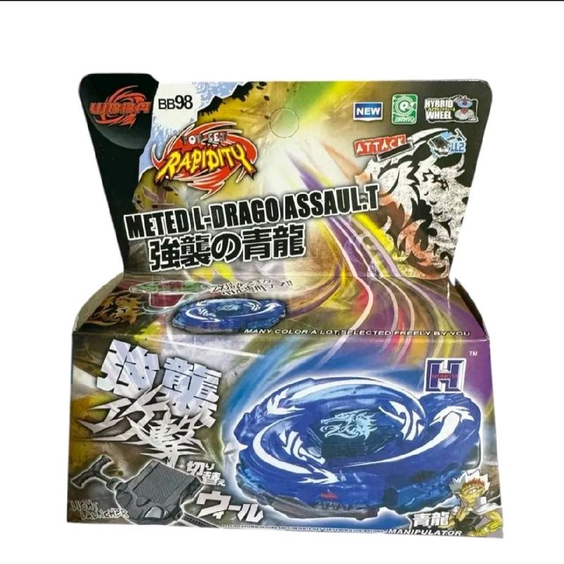 Đồ Chơi Con Quay Chiến Thần Vô Cực Đồ Chơi Giải Trí Con quay Beyblade Metal. Chất liệu hợp kim nhôm và nhựa cao cấp Toy/giao ngẫu nhiên 0