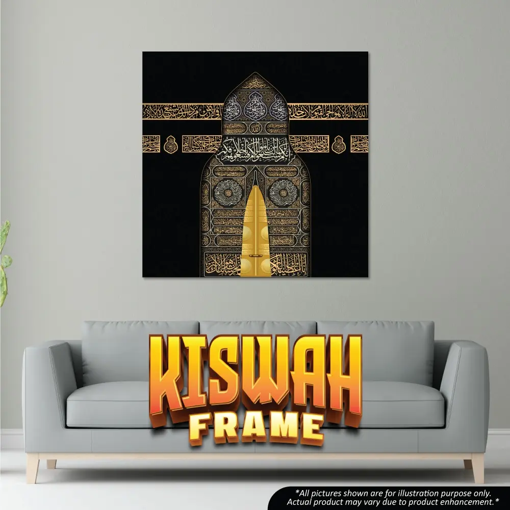 ULTIMATE SIGNATURE FRAME DECO CANVAS WALL PINTU KAABAH