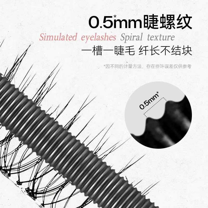 Mascara 3d, 6D, Không thấm nước, Cong, Không vảy, Định Hình, Ống Thép Tự Nhiên, Đế Lông Mi, Mỹ Phẩm Làm Đẹp Vẽ Lông Mi 6