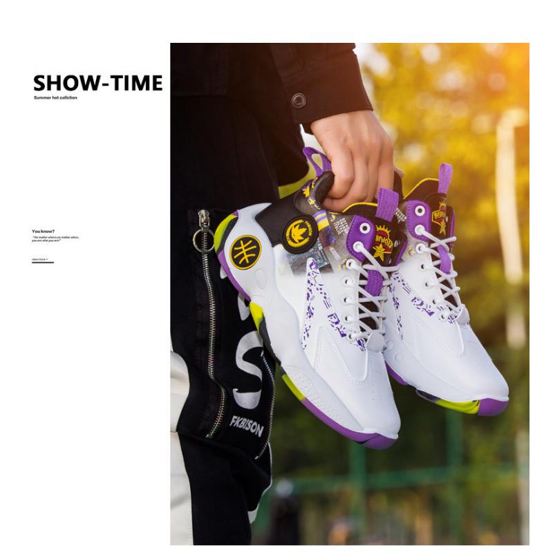 Product Introduction of High Top Basketball Men's Shoes Autumn 2023 New Trendy Brand Versatile Sports And Leisure Heightening Putian Dad Ins Trendy Shoes 61