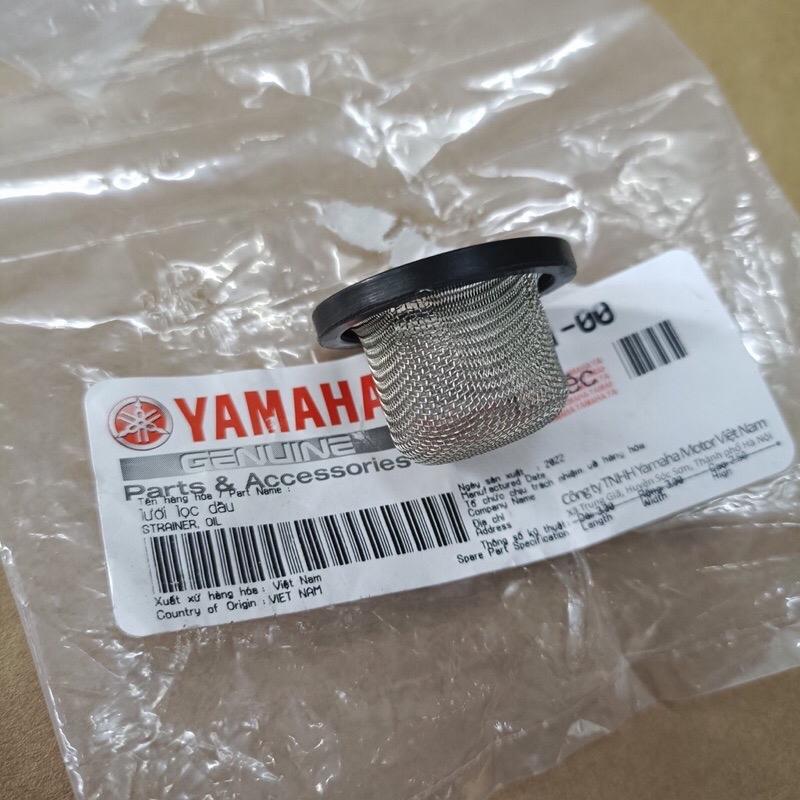 Product Introduction of ￼Lưới lọc dầu exciter , lọc nhớt Yamaha ex 150 5