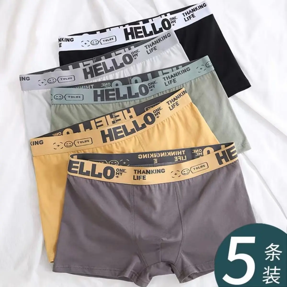 4PCS 100% Cotton Stretch BOXERS SHORTS MENS GOOD QUALITY  Men's Underwear Boxer Shorts