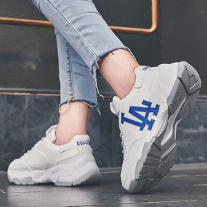 โลโก้ร้าน centershop88