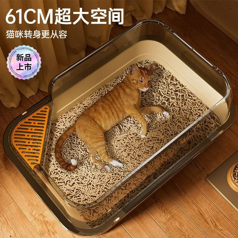 Hộp Cát Bán Khuyên Kéo Cực Lớn, Nâng Cao, Mở Cho Mèo, Chống Lộ, Đồ Dùng Nhà Vệ Sinh, Hộp Cát Chống Lộ 5