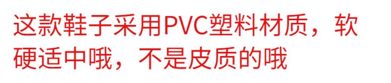Product Introduction of Dép Bít Mũi, Đế Mềm PVC, Dành Cho Nữ, Phong Cách Lười Biếng, Thích Hợp Cho Các Hoạt Động Ngoài Trời Và Mùa Hè, Thiết Kế Nơ Trung Quốc Mới, Giày Lười, Dép Bán 1