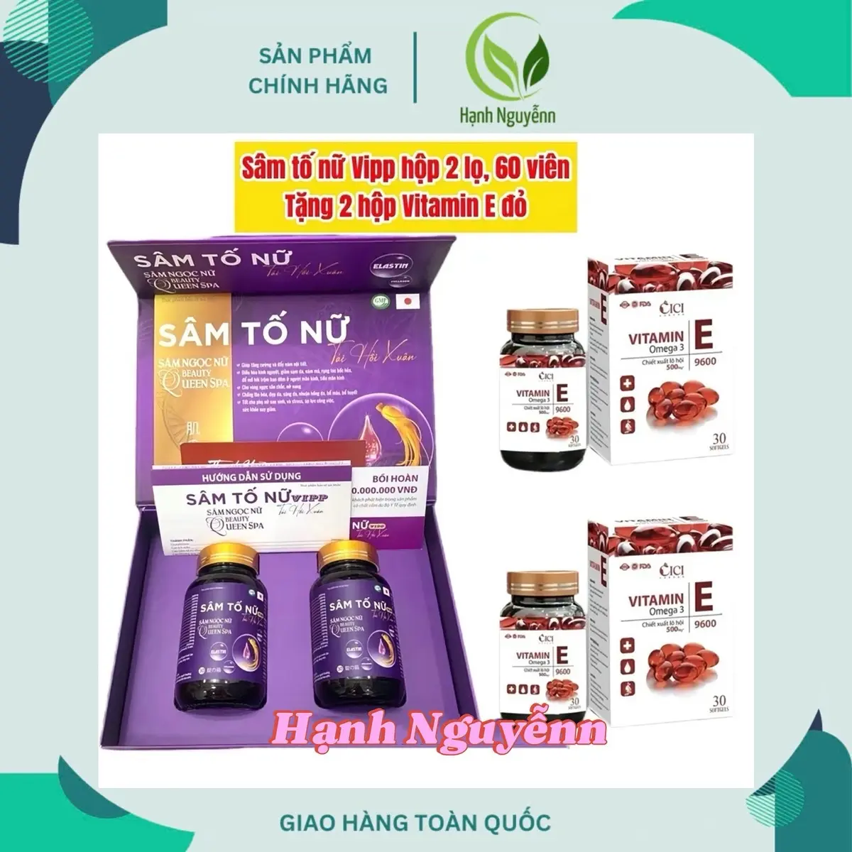Viên uống Sâm tố nữ tái hồi xuân ( hộp có 2 lọ, 60 viên)- Tặng kèm 2 hộp vitamin E đỏ hỗ trợ chăm sóc, làm đẹp da Samtonu