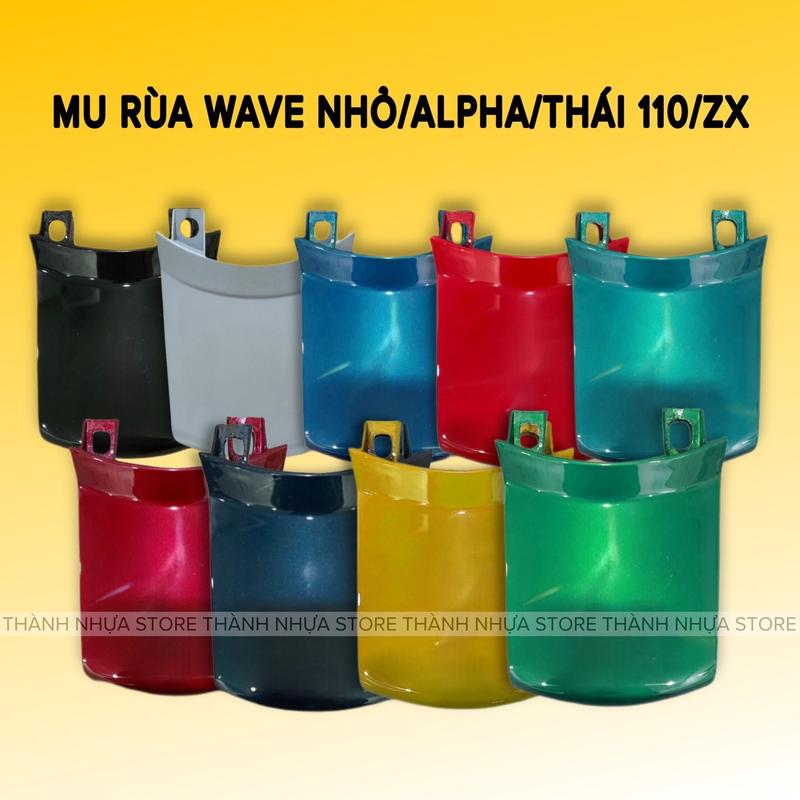 Mu rùa ốp đuôi sau dàn áo Wave Alpha Zx Thái 110 - Wave nhỏ Phụ Kiện Phụ Tùng
