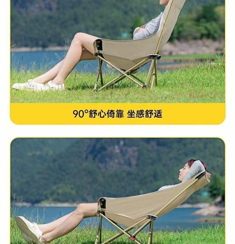 Product Introduction of Outdoor Folding Chair Moon Chair ThreeGear Adjustable Recliner Picnic Portable Camping Chair Folding Chair Lunch Break Beach Chair 12