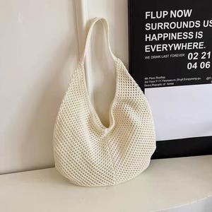 Women's Woven Handbag Large Capacity Shoulder Bag Fashion Mesh Straw Bag Beach Travel Bag