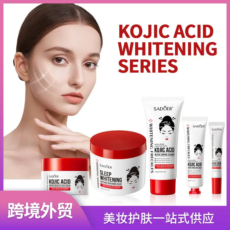 Kojic Acid Series SADOER Whitening and Spot Removal Moisturizing Cream Direct Sale