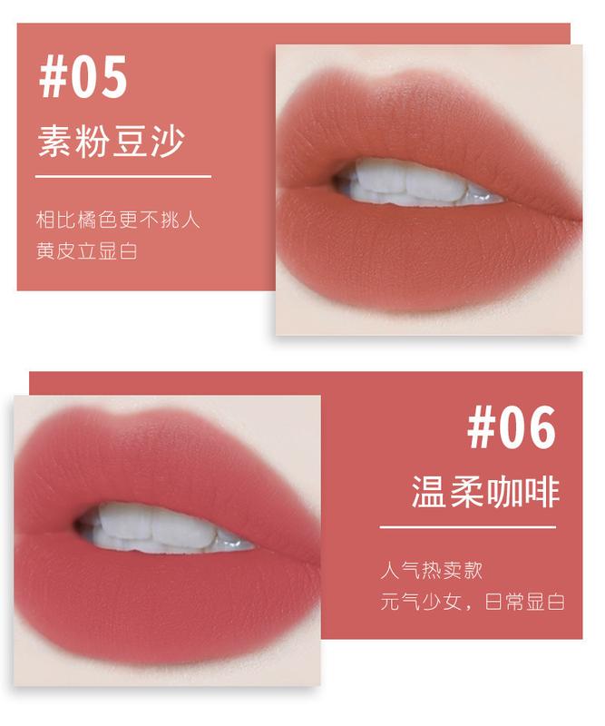 Product Introduction of Son Kem Bóng, Nhung, Sương Mù Mềm, Bùn Môi, Không Đổi Màu, Không Dễ Vết Cốc, Trang Điểm Sinh Viên Giá Cả Phải Chăng 6