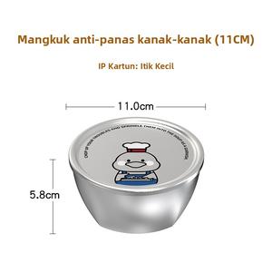 Mangkuk Kanak-kanak, Keluli Tahan Karat 304, dengan Tudung dan Tanpa Tudung, Lapisan Berganda Penebalan, Laser Tebal, Tidak Luntur, Comel dan Suka Bermain Bowls Cutlery Kitchenware