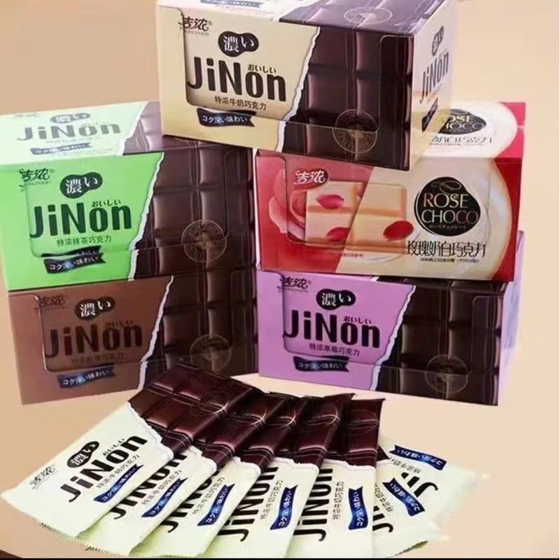 DATE MỚI- Chính Hãng JINON Đủ 5 Vị Matcha Hoa Hồng Sữa Dâu Socola Đen Kẹo Socola Thanh Mix Đồ ăn vặt Ngon Snack Food Chocolate