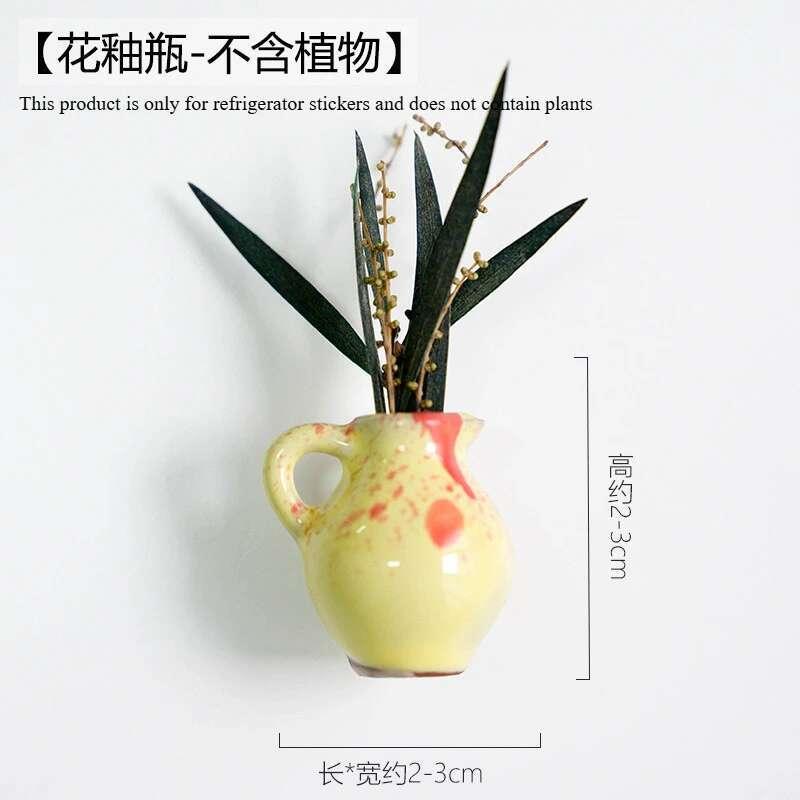 Product Introduction of 8pcs Suction Three-dimensional Decoration Personalized Refrigerator Magnets with Chinese Style Magnetic Ceramic Tiles 11