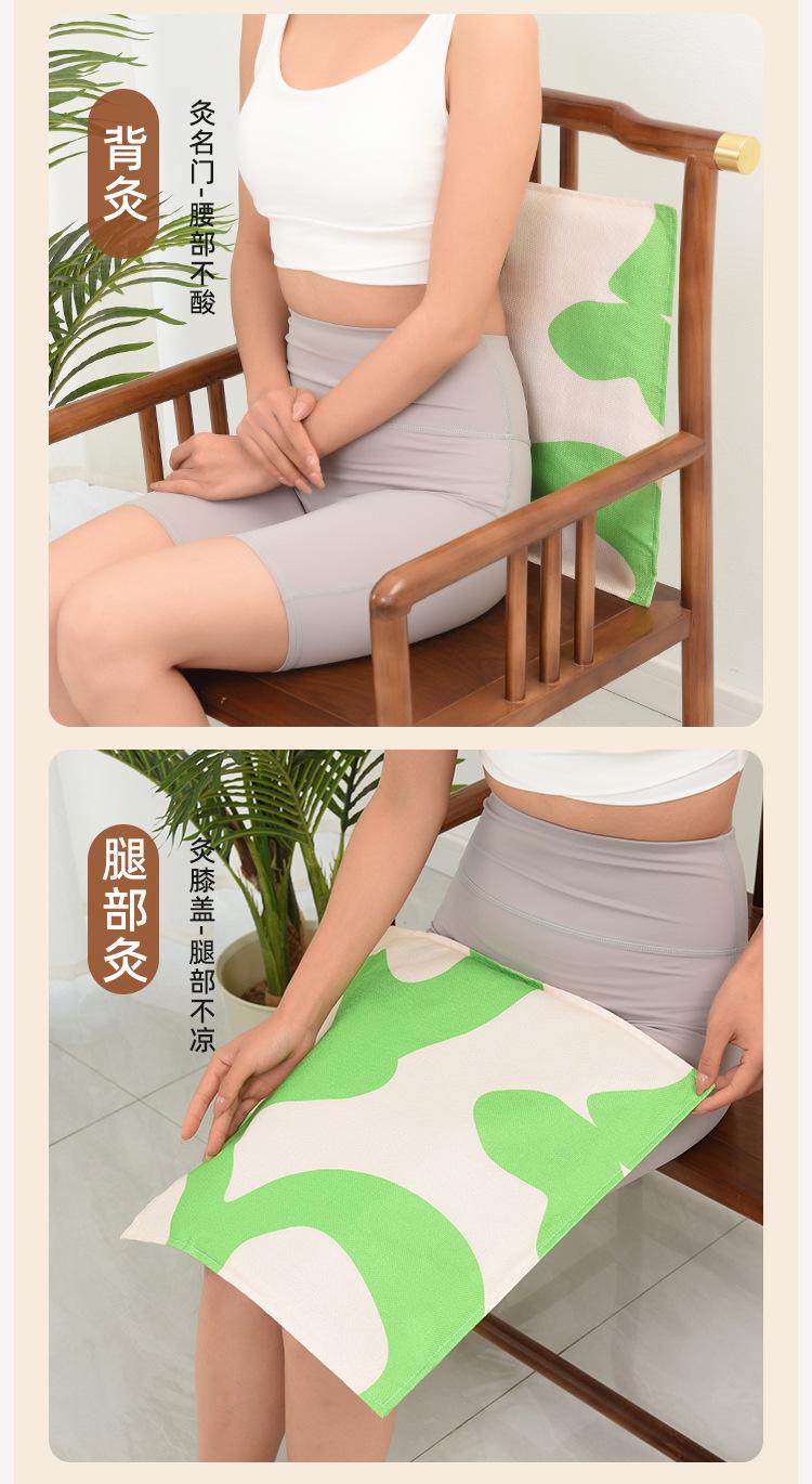 Product Introduction of Moxibustion Cushion Electric Heating Chen Moxa Cushion Red Flower Rose Moxa Seat Cushion Office Hip Hot Compress Moxibustion Pad 9