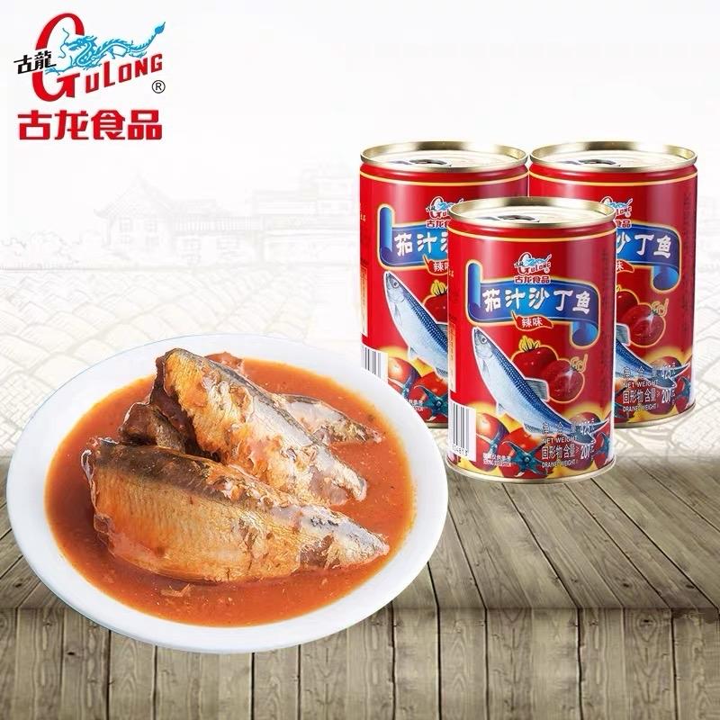 COMBO 2 LON CÁ MÒI SỐT CÀ CHUA PHÚC KIẾN VỊ CAY HIỆU CỔ LONG CAO CẤP 425G 