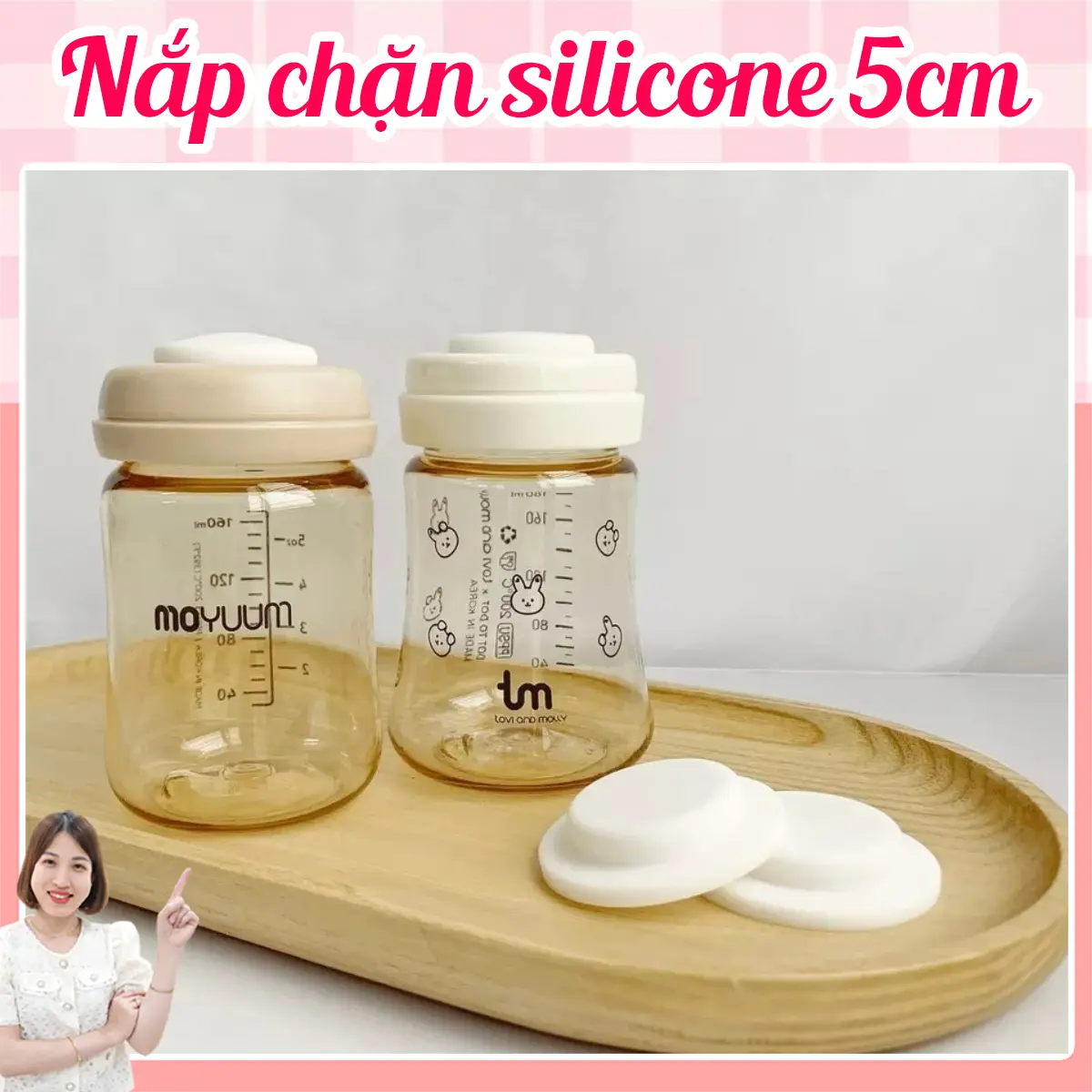 Nắp chặn sữa Silicon cho bình cổ rộng 5cm ( vừa bình Moyuum, Gros, Mk, Tovi, Bebe..)