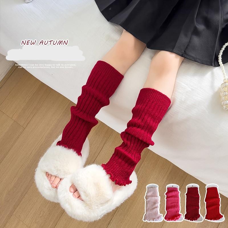  Tất ống chân giữ ấm cho bé Leg warmer ấm áp chất len dày dặn cho bé 
