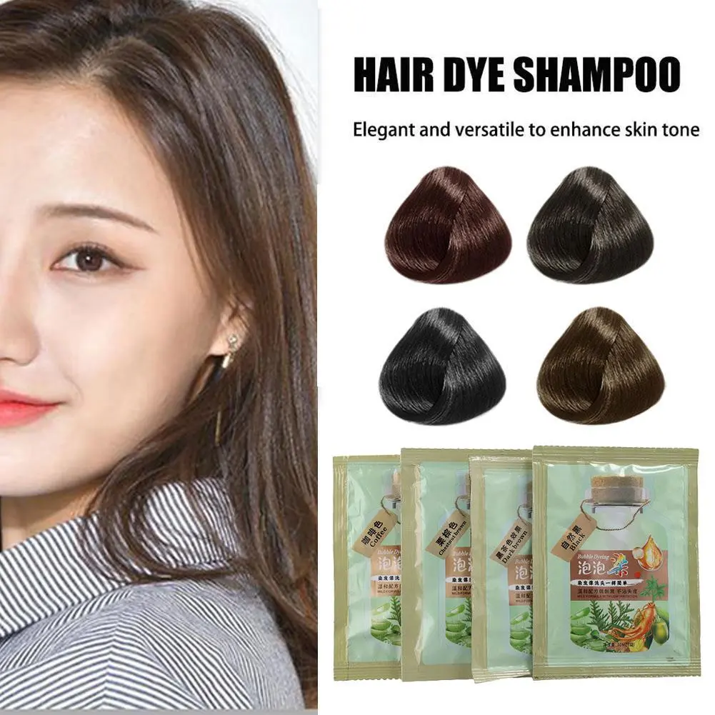 Dầu Gội Nhuộm Tóc Thực Vật, Tự Nhiên, Bọt Màu, Hữu Cơ, 30ml, Chiết Xuất Kem Dưỡng Tóc Thực Vật Màu, N8U1