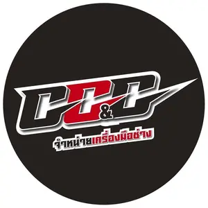 Điện máy GGG Việt Nam