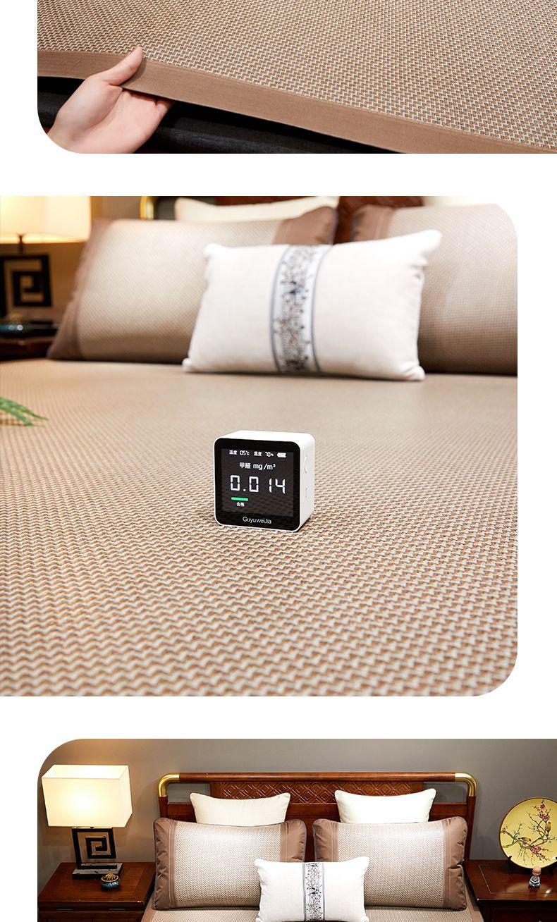 Product Introduction of [Accumulated Hot Sale 99.99 Million + Pieces] Lehome High-End Double-Sided Rattan Mat Three-Piece Set of Summer Sleeping Mat Ice Silk Mat Foldable Student Household Dormitory Summer 20