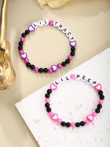 Fashion Letter Pattern Beaded Bracelet (2pcs), Casual Colorblock Heart Shaped Beaded Bracelet for Women & Men, Trendy All-match & Exquisite Jewelry for Birthday Gift, Valentine's Day, Gift