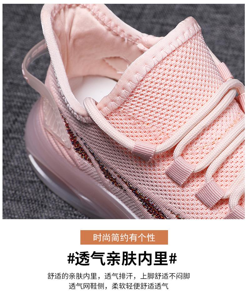 Product Introduction of Women's New Shoes for Spring Flyknit Breathable Casual Shoes Fashion Versatile Sneaker Jelly Bottom Old Beijing Cloth Shoes Pumps Closed Trainers 11