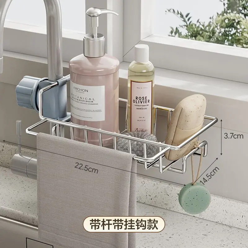 Kệ Vòi Nước Bằng Thép Không Gỉ, Đa Năng, Cho Nhà Bếp, Bao Gồm Bộ Chậu Rửa Và Rổ Thoát Nước Rau Củ, Giỏ Treo Cho Bọt Biển Và Vải Lau