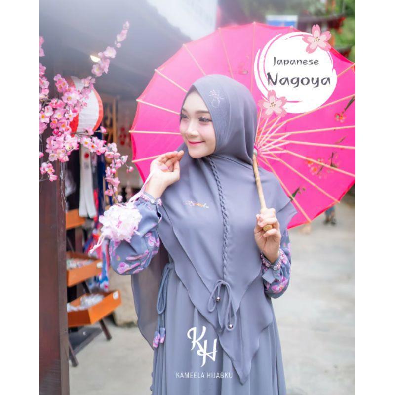 NAGOYA SET Japanese Cherry Blossom Original By Kameela Hijabku. Gamis set premium high quality low price must have it 1