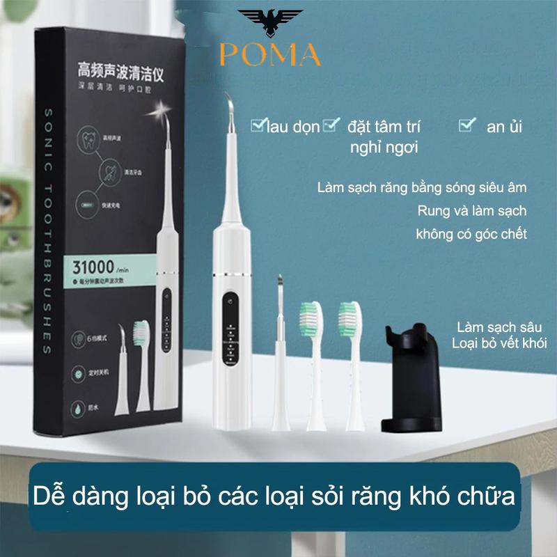  Combo bàn chải điện + Lấy cao răng E156C1 giúp Loại bỏ vết bẩn trên bề mặt răng hiệu quả máy làm sạch răng đa chức năng 