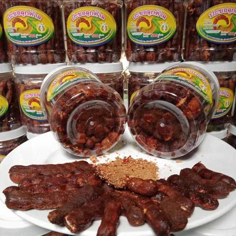 Combo 2 Hủ Me Lào Muối Tôm 2 Hủ 1kg Snack Chua Thức Ăn Ăn Vặt