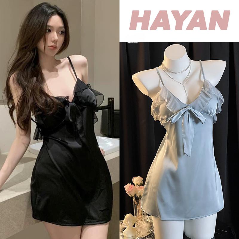 HT91 Váy ngủ sexy lụa phối ren bèo gợi cảm kèm ĐỆM LÓT, đồ ngủ lụa dáng suông sang chảnh