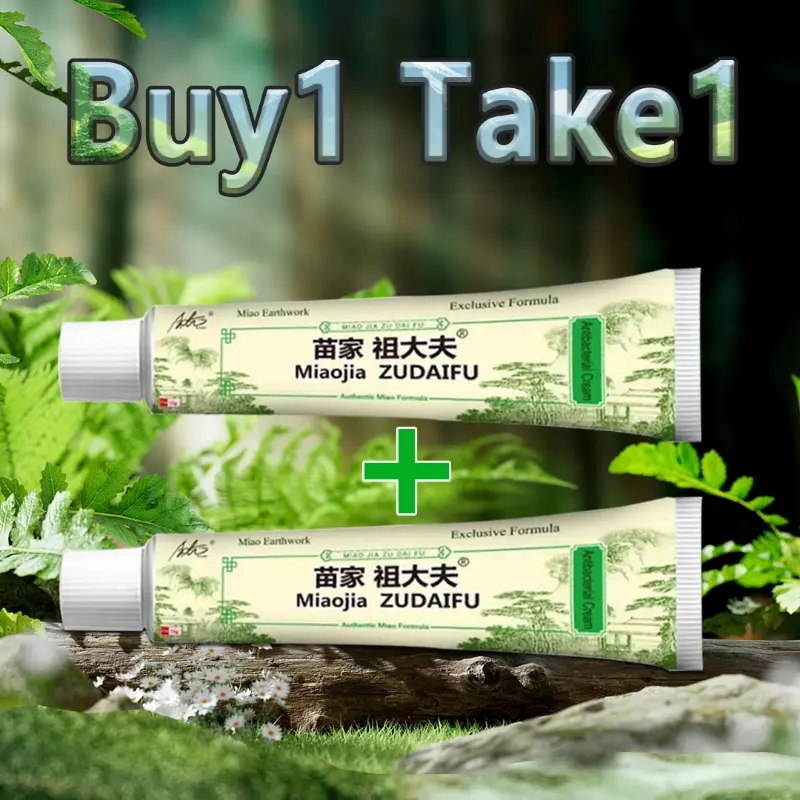 [Buy 1 take 1] Original Zudaifu organic ointment Pantanggal Kati acne skin care repair