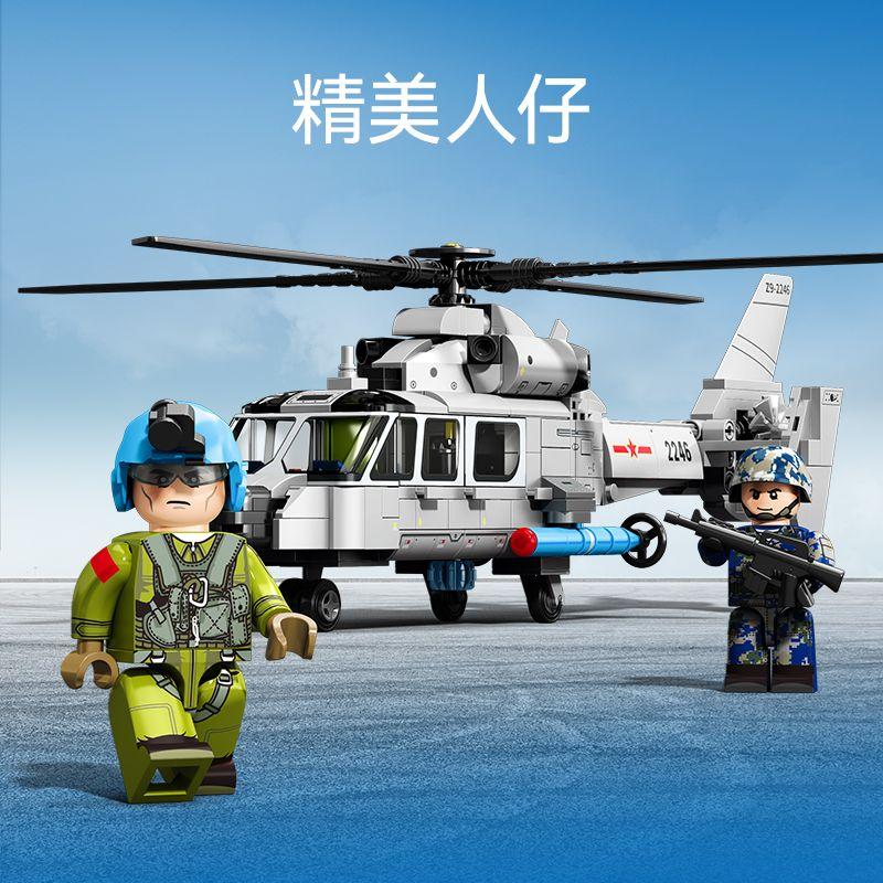 Mô Hình Máy Bay Chiến Đấu, Khối Sembo, Gió Mạnh Và Thẳng, 9 Máy Bay Trực Thăng Trên Tàu, Lắp Ráp Quân Sự, Thích Hợp Cho Bé Trai Và Trẻ Em Sinh Ra, Đồ Chơi Hàng Không, Năm 2024 2