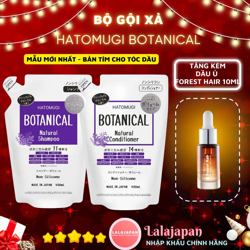[TẶNG KÈM DẦU Ủ FOREST HAIR 10ML] Gội Xả Hatomugi Botanical Nhật Bản Bản Tím không silicon làm phồng tóc kiềm dầu