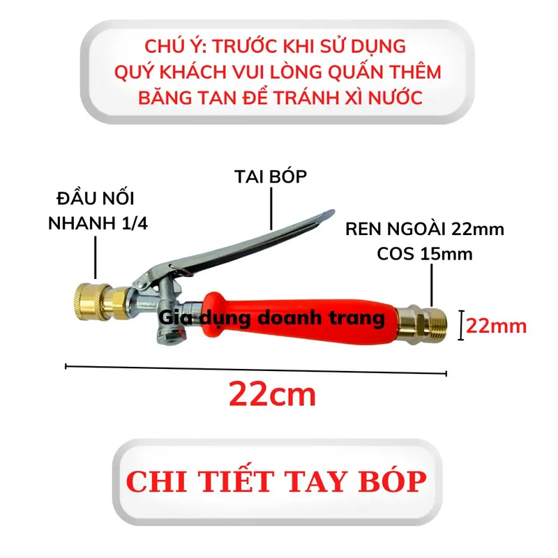 Tay Bóp Xịt Rửa Vệ Sinh Máy Lạnh - Điều Hòa . Có Gắn Khớp Nối 1/4 (TAY BÓP CAM) 1