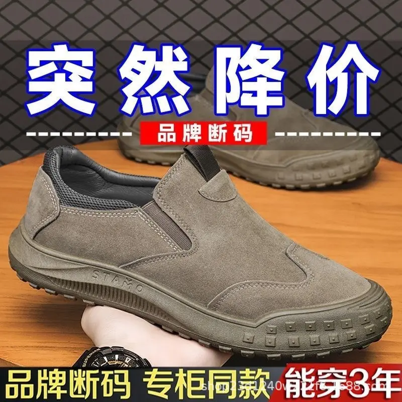 Giày Bảo Hộ Lao Động, Giày Nam, Cổ Thấp, Da Chống Thấm Nước, Bốt, Thích Hợp Cho Các Hoạt Động Ngoài Trời, Chống Trượt, Chống Mài Mòn, Giày Đi Làm Thường Ngày 24 Mùa Lò Xo, Bán Chạy