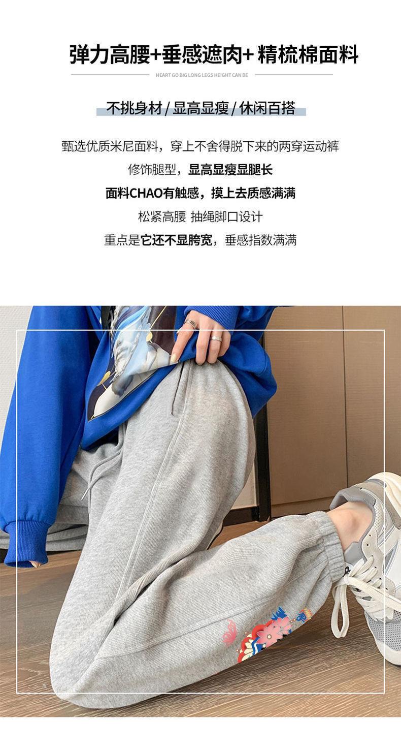 Product Introduction of Clearance Leak-Picking ~ Tail Order Big Brand Label Cutting Counter Withdraw Foreign Trade National Fashion Oversized Track Pants Casual Outdoor Sweatpants Nam 7