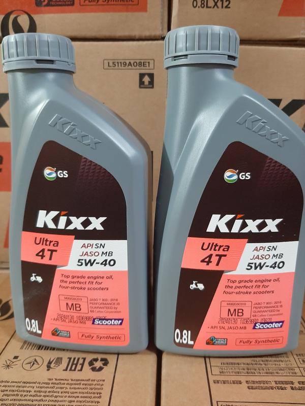COMBO 2 Chai Dầu nhớt tay ga Kixx ultra Scooter 5W40 0.8L tổng hợp nhập khẩu hàn quốc