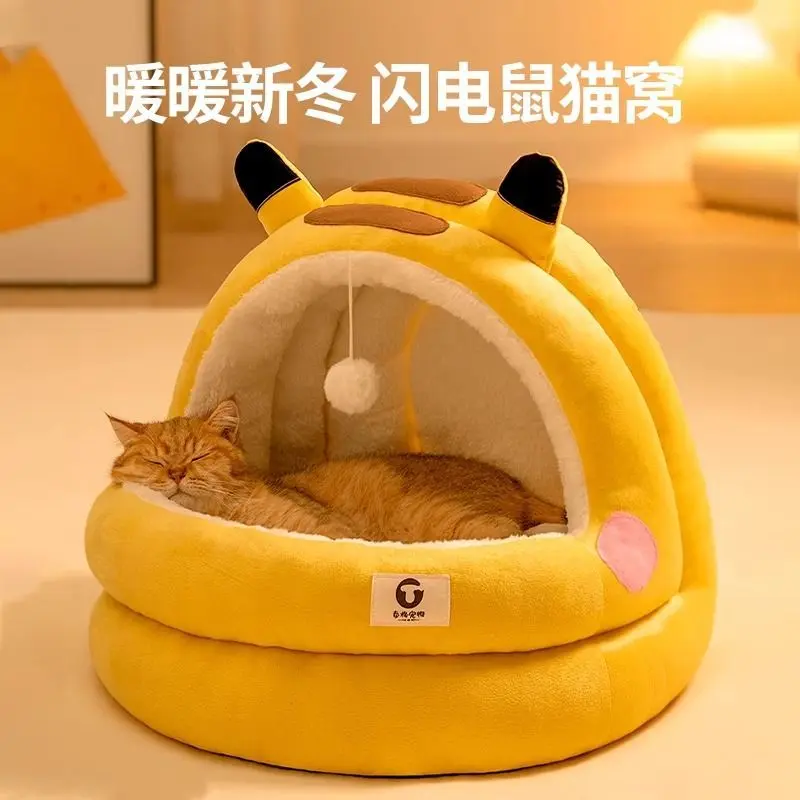 Nhà cho mèo, tất cả các mùa, cũi cho thú cưng mùa đông, có thể tháo rời và giặt được, bán kín, nhà cho mèo Người Nổi Tiếng trên Internet, giường cho mèo