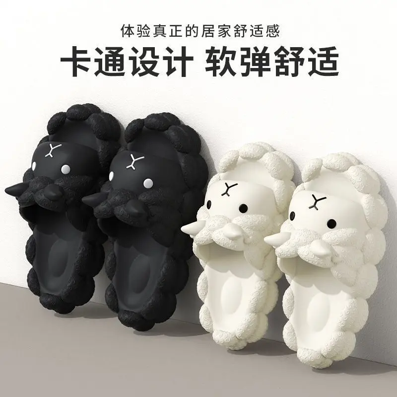 Dép Lông Cừu Eva, Thoải Mái, Dành Cho Nữ, Mùa Hè, Đế Dày, Đi Trong Nhà, Tắm Trong Nhà, Có Thể Đeo Ngoài Trời, Dễ Thương Và Mềm Mại, Chiều Rộng 4.0cm