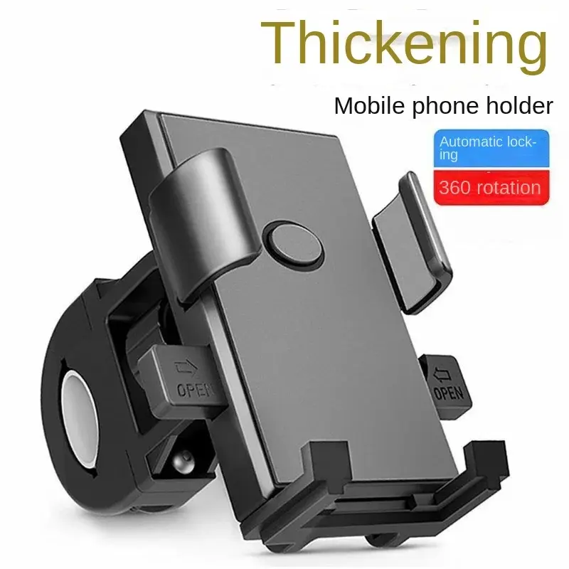 Giá đỡ điện thoại di động đa năng Xe máy Ắc quy Ô tô Xe đạp Chống va đập Giá đỡ đặc biệt cho điện thoại di động Điều hướng tạo tác