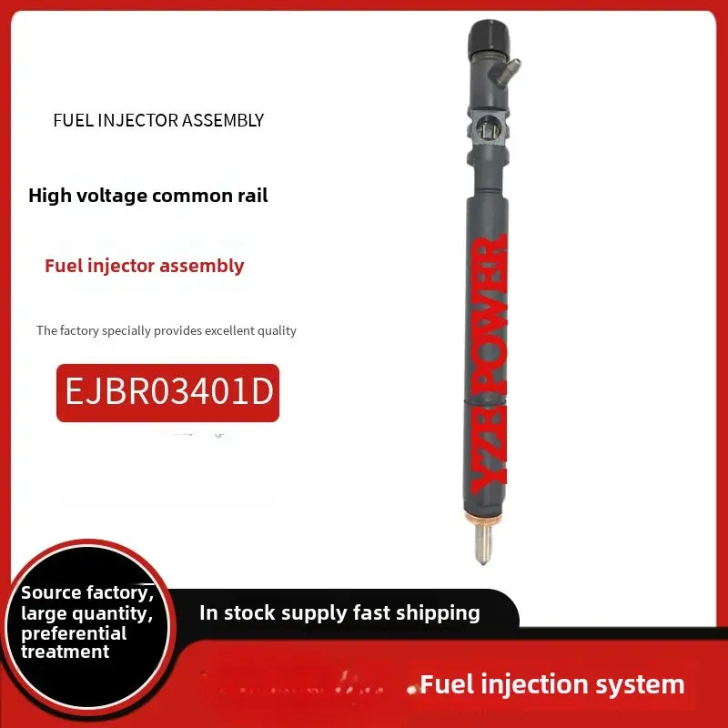 EJBR03401D electronic fuel injection nozzle assembly A 6640170021 For Ssangyong Enjoy D20DT Quality Source
