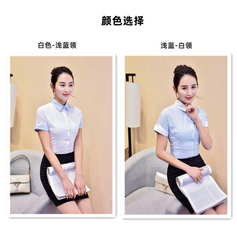 Product Introduction of Áo Sơ Mi Thêu Thời Trang Nữ, Chống Lộ, Bảo Hộ Lao Động, Tay Áo Móng Ngựa, Voan Co Giãn, ngắn Tay Áo, Áo Cánh Chuyên Nghiệp 3