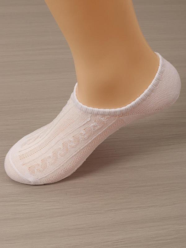 Women's 10 Pairs Textured Invisible Socks, Casual Soft Comfy Breathable Socks For Daily Wear, Women's Socks & Hosiery 1