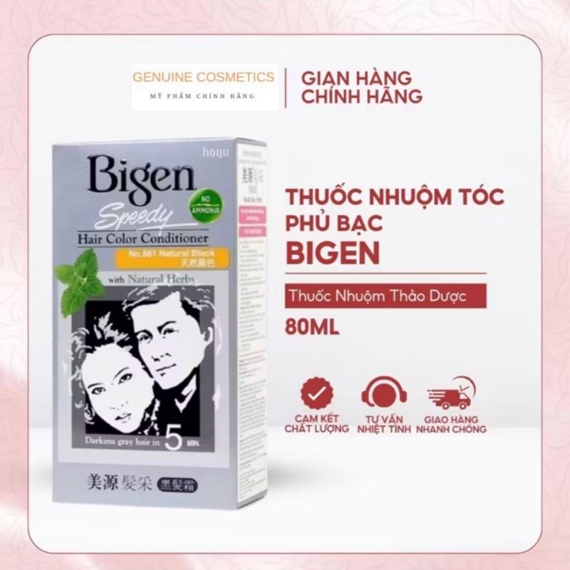 Thuốc Nhuộm Tóc Phủ Bạc Dạng Kem Bigen Speedy Hair Color Conditioner Dưỡng Tóc Mềm Mượt, 80ml/hộp