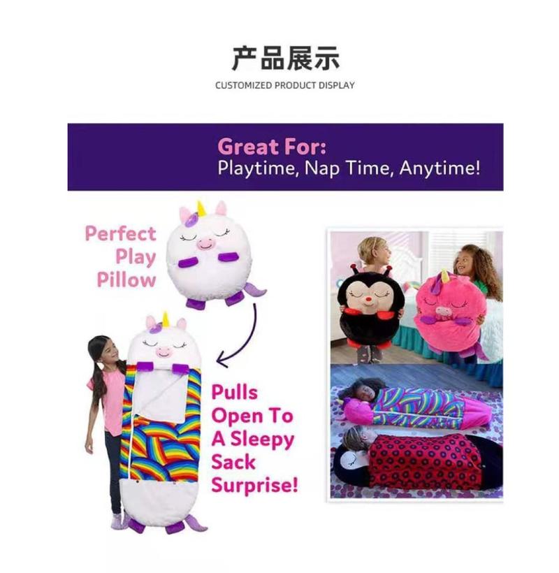 Product Introduction of Jiahao Nappers Sleeping Bag Kids Boys Girl Play Pillow 5