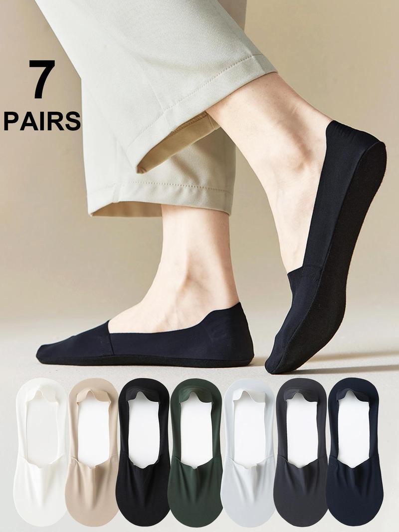 Product Introduction of Men's Solid Invisible Socks, Anti-slip Breathable Comfortable Socks for Daily Wear, Multi-pack Casual Socks for Men 0